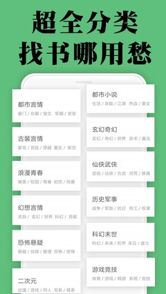 金沙国际3983APP